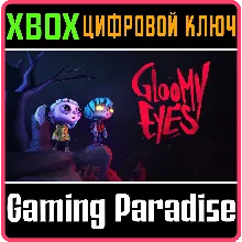 GLOOMY EYES XBOX SERIES S|X КЛЮЧ/КОД
