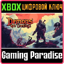 DEMONS ARE COMING! - HELL KNIGHT XBOX КЛЮЧ/КОД