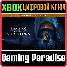 ASSASSIN'S CREED SHADOWS PREMIUM EDITION XBOX SERIES S|