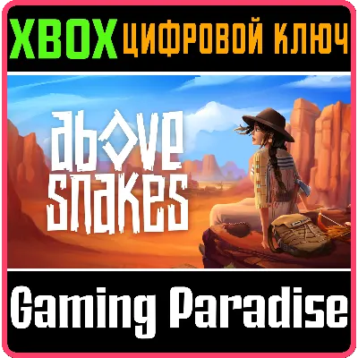ABOVE SNAKES XBOX КЛЮЧ/КОД - irongamers.ru