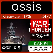 War Thunder - USS Maryland Pack Xbox Ключ/Код