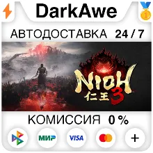 Nioh 3 Standard\Deluxe STEAM•RU АВТОДОСТАВКА 0%