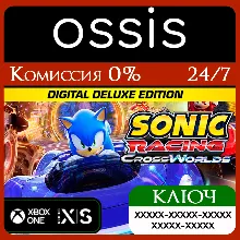 Sonic Racing: CrossWorlds Digital Deluxe Xbox Ключ/Код