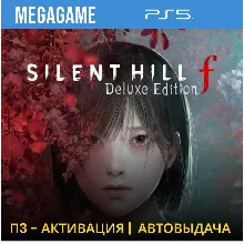 SILENT HILL f Deluxe (PS5/RUS) П3 - Активация