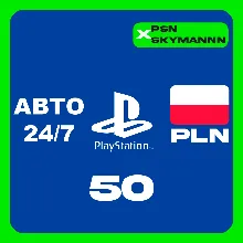 АВТО Карта пополнения PlayStation PSN 50 PLN ПОЛЬША