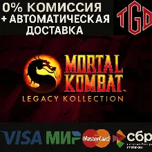 Mortal Kombat: Legacy Kollection | Steam KZ+CN+AR+RU