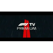 Формула 1 (F1 TV - F1TV) Премиум /PRO1-12 месяцев