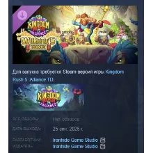 Kingdom Rush 5: Alliance TD - Wukong's Journey Campaign АВТОДОСТАВКА STEAM РОССИЯ