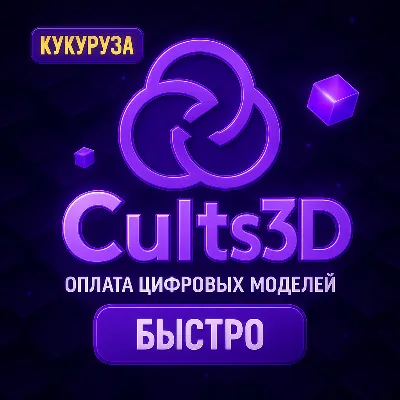 Descript.com | Подписка для любителей/творцов | Персональная - irongamers.ru