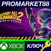 Destroy All Humans! 2 - Reprobed: Single Player (X1) EU