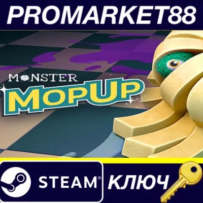 Monster Mop Up Steam КЛЮЧ GLOBAL - irongamers.ru