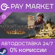 Wartales: Контракт «Феод»| АВТОДОСТАВКА RU Steam Gift