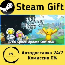 Wobbly Life Steam Gift РФ/КЗ/др. Автодоставка