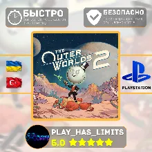 The Outer Worlds 2 PS 5 Украина/Турция