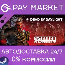 Dead by Daylight - Terror Expansion Pack | АВТО Steam