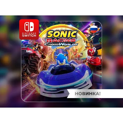 Sonic Racing: CrossWorlds | Nintendo Switch 1/2 - irongamers.ru