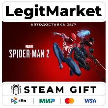 Marvel's Spider-Man 2 / Steam AUTO / МИР