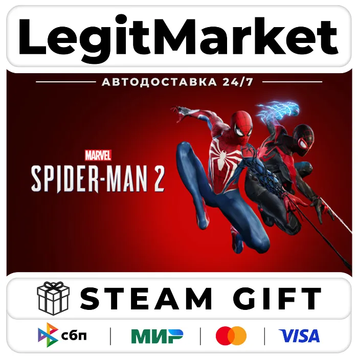 Marvel's Spider-Man 2 · Steam AUTO · МИР
