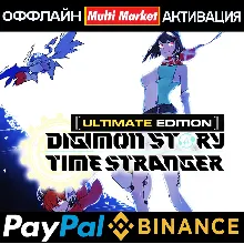 Digimon Story Time Stranger Ultimate Edition STEAM 🅿 𝗣𝐀𝐘𝗣𝐀𝐋