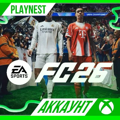 FC 26 ULTIMATE (FIFA 26) | XBOX ONE|XS | АККАУНТ | АРЕНДА