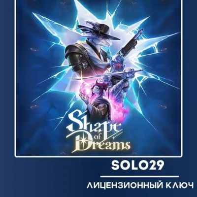 Shape of Dreams Steam Ключ РФ + ВСЕ СТРАНЫ - irongamers.ru