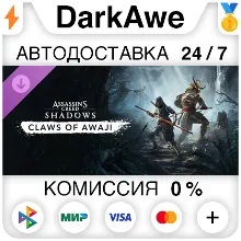 Claws of Awaji – Assassin's Creed Shadows DLC STEAM