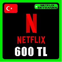 АВТО Карта пополнения Netflix 600 TL ТУРЦИЯ 24/7