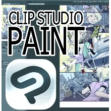 Ключ активации Clip Studio Paint PRO/EX навсегда