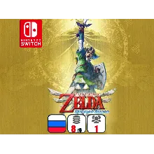 The Legend of Zelda: Skyward Sword | Nintendo Switch 1/2
