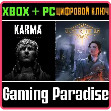 KARMA: THE DARK WORLD - CLOSE TO THE SUN BUNDLE XBOX +