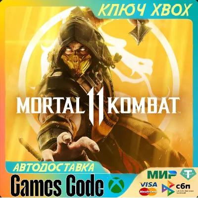 MORTAL KOMBAT 11 XBOX key