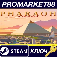 Pharaoh: A New Era EU Steam КЛЮЧ ЕВРОПА
