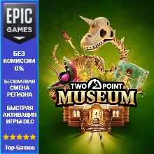 Two Point Museum | EPIC GAMES