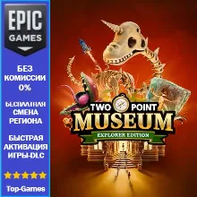 Two Point Museum: Explorer Edition | EPIC GAMES