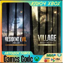 Resident Evil 7 Gold & Village Gold XBOX КЛЮЧ