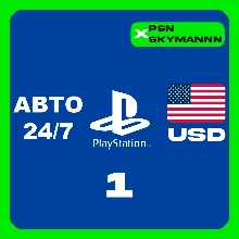 АВТО Карта пополнения PlayStation PSN 1 $ USD США 24/7