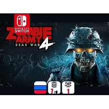 Zombie Army 4 Dead War | Nintendo Switch 1/2