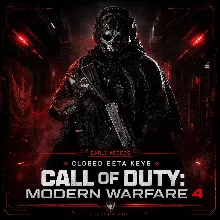 CALL OF DUTY: MODERN WARFARE 4 | РАННИЙ ДОСТУП/БЕТА | КЛЮЧ | PC/XBOX/PS