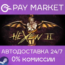 HeXen II (2) | АВТОДОСТАВКА [Россия Steam Gift]