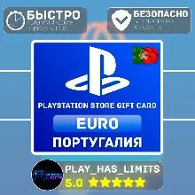 Карта пополнения PT PlayStation Store 10-150 EURO