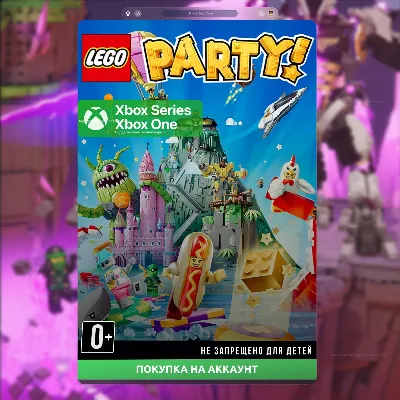 LEGO Party! (Xbox) ЛЕГО - irongamers.ru