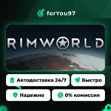 RimWorld · Steam Gift · АВТОДОСТАВКА