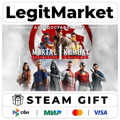 Mortal Kombat 1 Definitive Edition / Steam АВТО / МИР - irongamers.ru