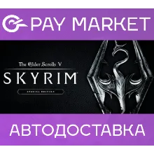 The Elder Scrolls V: Skyrim Special Edition|Steam СНГ