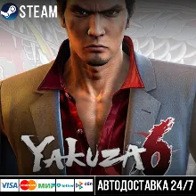 Yakuza 6: The Song of Life СТИМ Steam Gift
