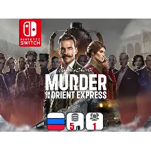 Agatha Christie - Murder on the Orient Express | Nintendo Switch 1/2