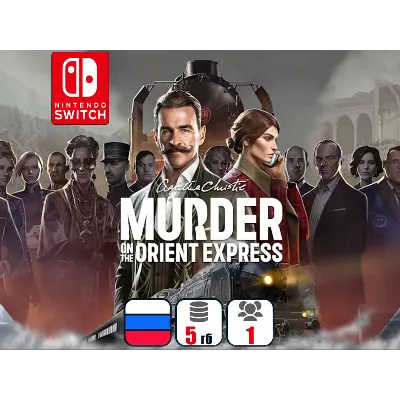 Agatha Christie - Murder on the Orient Express | Nintendo Switch 1/2 - irongamers.ru