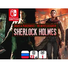 Sherlock Holmes: Crimes and Punishments + Devil | Nintendo Switch 1/2