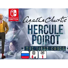Agatha Christie - Hercule Poirot: The First Cases | Nintendo Switch 1/2