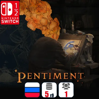 Pentiment | Nintendo Switch 1/2 - irongamers.ru